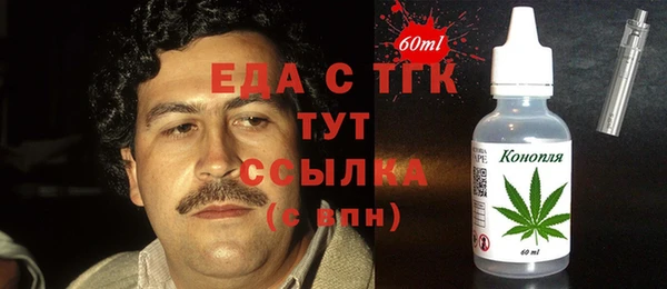 ECSTASY Верхний Тагил