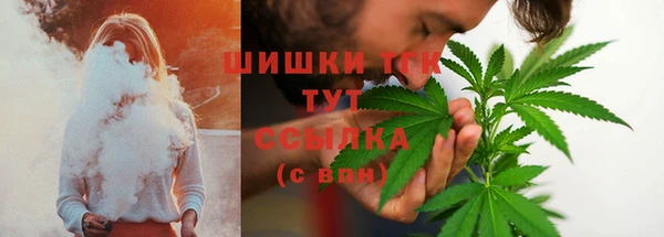 марки lsd Верея