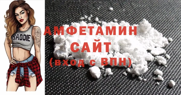 ECSTASY Верхний Тагил